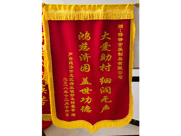 �s�u(y��)�\��