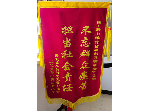 �s�u(y��)�\��