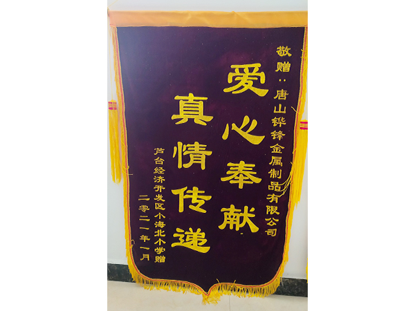 �s�u(y��)�\��