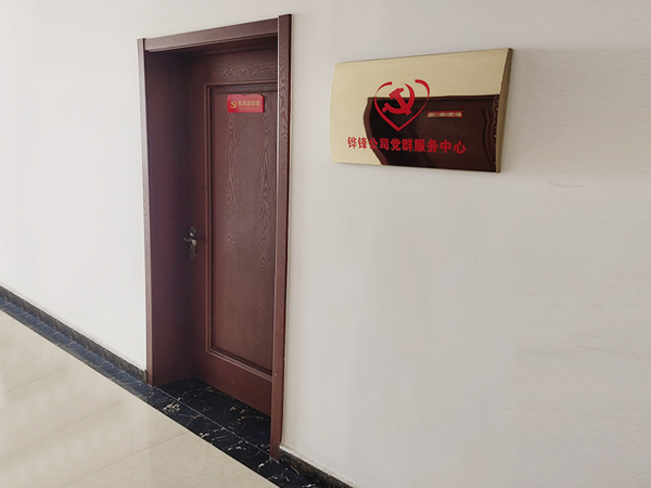 �k���L(f��ng)��