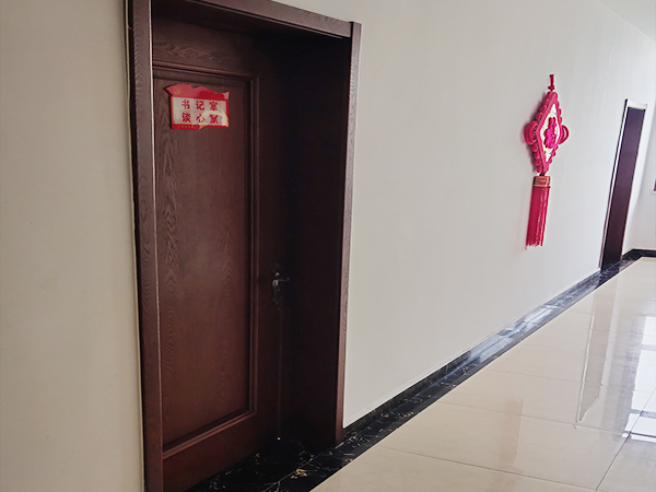 �k���L(f��ng)��