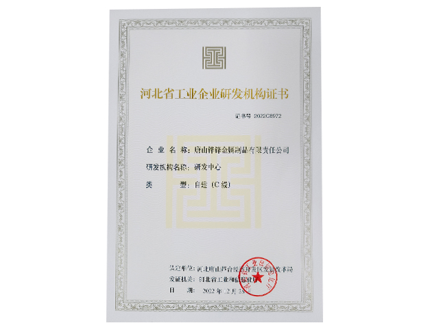 �ӱ�ʡ���I��I�аl�C���C��