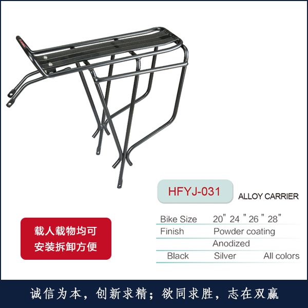 �X�¼�HFYJ-031