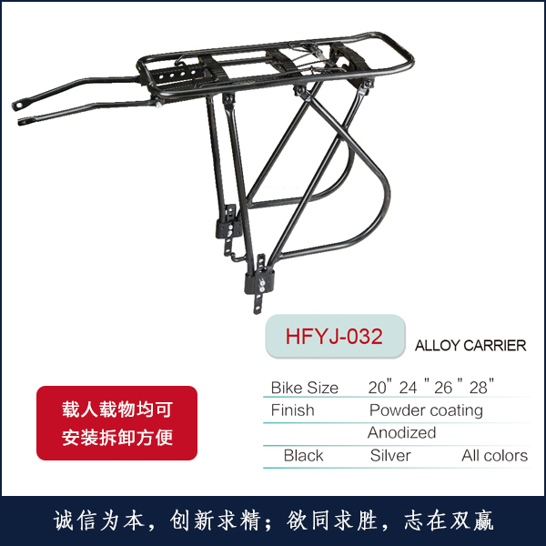 �X�¼�HFYJ-032