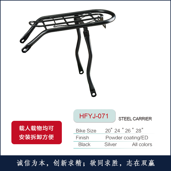 �F�¼�HFYJ-071