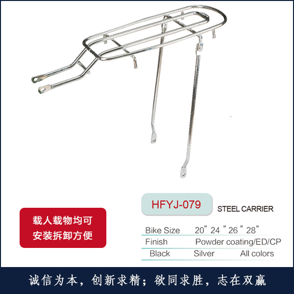 �F�¼�HFYJ-079